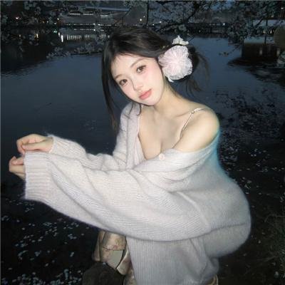 暮光下午茶