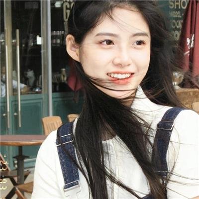 小妞死翘翘
