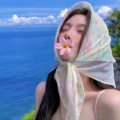 灵域